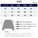 Reebok リーボック トレーナー レディース RL-6500 スウェット クロップド ショート丈 長袖 クルーネック 裏起毛 暖かい ロゴ 刺繍 防寒 スタイルアップ スポーツ カジュアル ファッション トレーニング 黒 M L LL 2026FW Karlas
