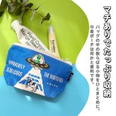 ポーチ コスメポーチ マチ付き テクノプライム PO キャンバスポーチ バナナ おもしろ おもしろい レトロ 化粧ポーチ 軽い 小物 小分け トラベルポーチ ミニ ミニポーチ 小さめ 小さい プチギフト ギフト 贈り物 ペンケース ペンポーチ 筆箱