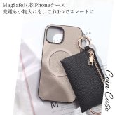 iphone15 ケース 本革 小銭入れ付き iphone15Pro iphone15Plus iphone15ProMAX MagSafe対応 ウォレット 財布 レザー 山羊革 アイフォン 15 pro max plus マグセーフ対応 マグネット コインケース カード リング ポーチ 小物入れ おさいふ 15プロ マックス プラス 送料無料