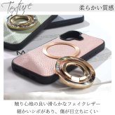 iphone ケース リング付き レザー iphone17 iphone16 iphone15 iphone14 iphone13 pro SE MagSafe マグセーフ マグネット べっ甲 シェル くすみカラー 可愛い アイフォン 17 16 15 14 13 se3 magsafe対応 スマホリング スタンド 17pro 16pro 13mini メタリック 送料無料