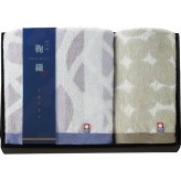 【直送】なごみ鞠織 フェイス [26-2822-106] ウォッシュタオルセット フェイスタオル1枚 ウォッシュタオル1枚 綿100% 鞠柄 ジャカード織 タオルギフト ギフト 内祝い お返し 出産内祝い 結婚内祝い 香典返し 法事 粗供養 引越し 挨拶