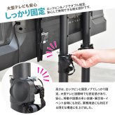 キャスター付き TVスタンド NEXUS ONTV0434 ディスプレイスタンド 幅75cm 奥行 60cm 高さ 71.5～104cm テレビボード VESA対応スタンド 商業用テレビスタンド デジタルサイネージスタンド ユニバーサルデザイン キャスター付きテレビス