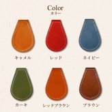 【送料無料 名入れ無料】 日本製 栃木レザー 名入れ 和柄 キーホルダー 本革 日本製 キーリング 漢字 刻印 名入れギフト メンズ レディース おしゃれ 刀 和風 お土産 外国人 プレゼント ギフト 推し活 推し オリジナル レザー ペア お揃い 記念品 誕生日 父の日 母の日 こどもの日 クリスマス 