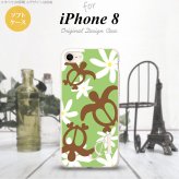 【iPhone8】【スマホケース/スマホカバー】【アイフォン8】iPhone8 スマホケース ケース アイフォン8 イニシャル ホヌ ティアレ 緑 nk-ip8-tp1083ini【メール便送料無料】