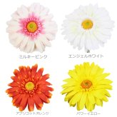 造花　ジャンボガーベラ　大きいガーベラ　