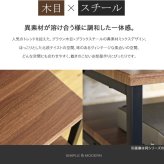 収納家具 ラック ハンガー 引き出し付き 棚付き コートハンガー ハンガー掛け クローゼットハンガー スリム 衣類 収納 幅60cm 省スペース アイアン おしゃれ 北欧 ヴィンテージ ブ ブラウン リンツ linz iwh-19