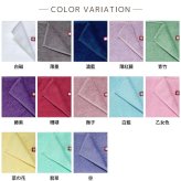 【名入れ刺繍 】今治タオルハンカチ 《スポーツライン》（今治 ハンカチ 今治ハンカチ ギフト プレゼント 誕生日 卒業 記念品 タオルハンカチ ハンカチタオル オリジナル おしゃれ かわいい シンプル 雑貨 無地 綿100％ 日本製 カラフル メンズ レディース）