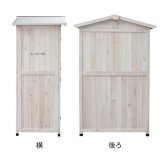 屋外木製収納庫 天然木三角屋根収納庫 屋外物置 木製収納庫 収納庫 おしゃれ 北欧風 組立式 DIY 屋外用 防雨 ベランダ 庭 玄関 勝手口 掃除道具 ガーデニング用品 収納 棚付き 棚取り外し可 外収納 木製物置 幅約106cm ガーデン収納 家具