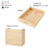 ランドセルラック　子供部屋　キッズファニチャー　サイドフック　教科書　収納棚　引出し　制服　帽子　かばん　掛け　入園　入学　祝い