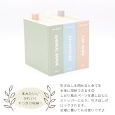 dou? Dou book | おもちゃ 玩具 知育玩具 木製 木のおもちゃ パズル どうぶつ アニマル 車 カー 楽器 シロフォン 木琴 太鼓 ドラム 子供 子ども 男の子 女の子 赤ちゃん