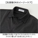 URBAN SQUARE セットアップ 6530 通販 アーバンスクエア スーツ シャツジャケット シャツ カジュアルセットアップ カジュアルスーツ メンズ 春秋 通勤 シンプル 洗える ビジネスカジュアル きれいめ 仕事着 男性 紳士 オフィスカジュアル
