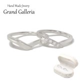 pt900 プラチナV字リング【刻印無料】結婚指輪 マリッジリング V字型 プラチナ900 ダイヤモンド 天然石 4月 誕生石 ハンドメイド 手作り 結婚 結婚式 マリッジ ペアリング メンズ レディース ペア 誕生日 プレゼント ギフト包装 彫金 箱入り Grand Galleria グランドガレリア