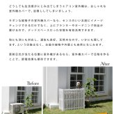 ガーデン エクステリア 縦格子モダン室外機カバー 幅92.5 「MODACO モダコ 」 送料無料 エアコンカバー 簡単組立 日よけ 省エネ 格子 節電 和風 棚 目隠し 木製 天然木 園芸 庭 ベランダ バルコニー DIY おしゃれ