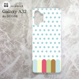 SCG08 Galaxy A32 ケース ハードケース クレヨン 青 nk-a32-1433