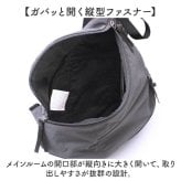 ボディバッグ ショルダー 肩掛け 通販 ボディバック ショルダーバッグ 2WAY カジュアルバッグ ショルダーバック 斜め掛け カジュアル カジュアルバック 軽量 軽い ユニセックス レディース メンズ アウトドア お散歩 散歩 おでかけ お出掛け お出かけ
