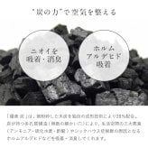 畳クッション 楽座 らくざ 日本製 約39×39×5cm 水拭きできる い草風 座布団 樹脂畳 炭配合 消臭 ホルムアルデヒド吸着 高反発ウレタン4cm 底付き感軽減 滑りにくい 和室 洋室 リビング 飲食店 旅館 業務用 ブラック 来客向け 快適