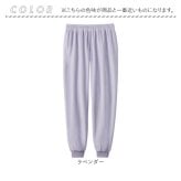 リカバリーウェア レディース パンツ 通販 ベロアルームウェア ルームウェア ズボン リカバリーケア パジャマ ボトムス 室内着 婦人服 おしゃれ 無地 シンプル 長ズボン 冬用 秋用 秋冬用 女子