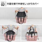 エコバッグ レジカゴバッグ 保冷バッグ 大容量 お買い物バッグ POST GENERAL ポストジェネラル クーラーバッグ ショッピングバッグ 大きい 肩掛け コンパクト 折り畳める 折りたたみ マチ広 保冷 保温 おしゃれ オリーブ グレー ブラック 黒 レディース メンズ 便利 クレエ