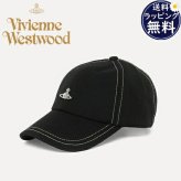 【無料ラッピング】 ヴィヴィアン ウエストウッド Vivienne Westwood キャップ 帽子 Edgewear メンズ レディース ユニセックス 綿100% ブラック ブランド 正規品 新品 ギフト プレゼント 人気 おすすめ 誕生日 記念日 クリスマス 送料無料 vwt522427