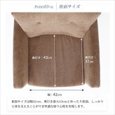 オフィスチェア 肘付き 高さ調節 デスクチェア 事務椅子 パソコンチェア ワークチェア 書斎椅子 昇降 ボリューム ゆったり座面 ナチュラル木目 ファブリック テレワーク 在宅勤務 Office ナチュラル シンプル 北欧 レトロ 西海岸 ミッドセンチュリー
