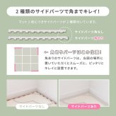 ラグ カーペット おしゃれなレトロデザイン ジョイントマット キュロス 約60×60cm 大判 9枚入り 水洗いOK サイドパーツ付き ホット 対応 床暖房対応 防音対策