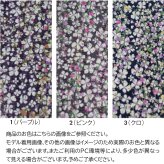 シニアファッション レディース 日本製 カットソー 長袖 シニア 婦人服 ゆったり 伸びる おばあちゃん プレゼント 80代 70代 腰曲がり 体型カバー 秋 冬 春  高齢者 服 送料無料 らくらく 快適 女性 花柄【8506】ギフト 敬老の日