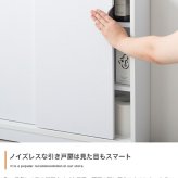 収納棚 トイレ コンパクト トイレ収納 スリム 薄型 引き戸 隠しキャスター付き ワゴン 隙間収納 可動棚 トイレブラシ シェルフ キャビネット シンプル トイレットペーパー 18ロール ストッカー 物置台 新生活