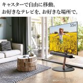 WALL SEVENSTAND セブンスタンド A2 ラージタイプ+セブンサイドテーブル 2点セット 45~80v対応 大型 自立型 キャスター付き フラット薄型ベース TVスタンド 背面収納 部品パーツ オプション 耐震 ホワイト白 ブラック黒 tv台 新生活