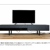 テレビ台 テレビボード セラミック おしゃれ 一人暮らし 石目 180 グレー モルタル 白 ブラック 脚 収納 ローボード 石目調 tvボード インテリア ボックス 新生活 引越し 新生活応援