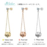 ハワイアンジュエリー ピアス 3月の誕生石 アクアマリン 透かしバレル チェーン プルメリア ハイビスカス 片耳(1個)購入可 K14イエロー ピンク ホワイト 選べる BY THE SEA 20G ゲージ バイザシー 彼女 妻 女性 レディース プレゼント ハロウィン 【品番：GE302-3】