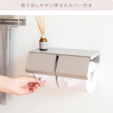 \クーポン配布中/ トイレットペーパーホルダー おしゃれ 2連 棚付き スマホ置き くすみカラー 可愛い 白 ホワイト グレージュ ピンク アイアン かわいい 横 トイレットペーパー ホルダー 2つ 横型 diy トイレ インテリア オシャレ シンプル
