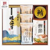 大森屋 海の幸 詰め合わせ ギフトセット 4種入 鰹節 ほか 味付のり 焼海苔 鰹削り節 海苔 鮪油漬 缶詰