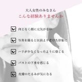 【パッケージ変更】季令（KIREI） エラスチンカプセル 100粒 高純度エラスチン 100％天然由来 コラーゲン エラスチン ヒアルロン酸 エイジングケア スキンケア キレイ 無着色 合成保存料・香料不使用 ACTLAND