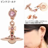 ヴィヴィアンウエストウッド ピアス Vivienne Westwood ヴィヴィアン レディース プチオーブピアス 62020032 選べる5色 【ラッピング無料 誕生日 お祝い プレゼント ギフト 贈り物】 送料無料