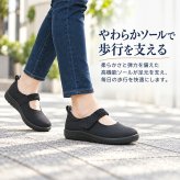 パンジー シューズ Pansy 通販 靴 5E 婦人靴 コンフォートシューズ ストラップシューズ シニア 女性 高齢者 母の日 ワイド お母さん ゆったり 面ファスナー 甲高 普段使い 軽量 軽い