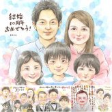 結婚10周年のギフトに、一度贈ると、また頼みたくなる似顔絵です。修正無料で、納得しながら進められます。 ギフト 似顔絵 結婚10周年 手描き プレゼント 名入れ 贈り物 結婚10周年 銀婚式 結婚記念日 大人数 家族 両親 夫婦 修正無料 名入れ 下書き確認 サプライズ かわいい 親孝行 一生もの 記念日 結婚10周年 親孝行 感謝 周年 贈答品 応援 オーダーメイド オリジナル クリスマス