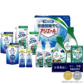 ギフト工房 快適部屋干しアリエールギフト HLG-80F