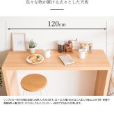 デスク チェア ランキング1位受賞 カウンターテーブル スリム おしゃれ 幅120 高さ90 キッチン カウンター バーテーブル ハイテーブル テレワーク 在宅勤務 省スペース シンプル 机 作業台 つくえ ハイタイプ ナチュラル ブラウン ホワイト 新生活