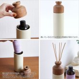 shesay ディフューザー リフィルを隠す 磁器のカバー 108141 カバー 詰め替え インテリア おしゃれ シンプル ディフューザーリフィル ダークグレー