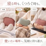 湯たんぽ 香り付き 充電式 蓄熱式 かわいい さくら/ラベンダーの香り 空焚き防止 過熱防止 電気湯たんぽ コードレス 長時間保温 防寒グッズ 繰り返し使える ギフト プレゼント 電気あんか 急速充電