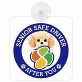 カーサイン 高齢者マーク SENIOR SAFE DRIVER コッカプー 車内用 吸盤タイプ 収れん火災防止タイプ 肉球 日本製 車 ステッカー