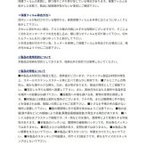 ダルトン アルミニウム コンテナ コンボイ 2 H23-0667S Sサイズ 送料無料 収納 収納ボックス 整理ボックス 衣装ケース 収納ケース