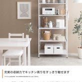 食器棚 ゴミ箱収納付き レンジ台 ゴミ箱上ラック レンジボード レンジラック キッチンラック キッチンボード トースターラック ゴミ箱ラック 炊飯器ラック 北欧 80cm幅 シンプル モダン おしゃれ ナチュラル キッチン収納棚 ごみ箱 収納ラック：