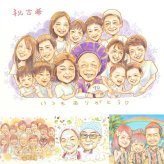 誕生日のお祝いに、喜んでもらえる似顔絵ギフト。 似顔絵 ギフト 古希祝い 名入れ 贈り物 手描き プレゼント 誕生日 記念日 敬老の日 お祝い 長寿 大人数 祖父母 家族 ご両親 名入れ 修正無料 下書き確認 似てる 一生もの かわいい そっくり 宝物 古希祝い 傘寿 70歳 応援 オリジナル 色紙 披露宴 イラスト ホワイトデー 喜ばれる バレンタインデー 長寿祝い 結婚祝い 感動 感激 二次会