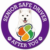 カーサイン 高齢者マーク SENIOR SAFE DRIVER 北海道犬 マグネット 強力 直径13cm 肉球 日本製 車 ステッカー