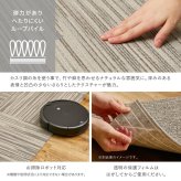 韓国ラグ 韓国風ラグ 50×50cm タイルカーペット 洗える スクエア4200 絣柄 かすり デザイン さらり テクスチャー ペット対応 防汚 防ダニ 防臭 滑り止め 床暖房対応 ポリエステル モダン 北欧 韓国インテリア リビング ダイニング