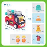 誕生日プレゼント Hola Toys オラトイズ 音がいっぱい 自分で走る しょうぼうしゃ 消防車 おもちゃ はたらく車 働く車 乗り物 はしご サイレン 音が鳴る 音楽 ごっこ遊び 消防士ごっこ レスキュー 人形付き 知育玩具 1歳半 18カ月 2歳 3歳 男の子 女の子 お祝い ギフト