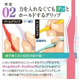 毛のかたさ選べる 歯科専用歯ブラシ Gupita グピタ (毛のかたさ：Mふつう／Sやわらかめ) 20本 (メール便3点まで) 【メール便送料無料】(※日時指定不可)／ 理想の歯ブラシ 全5色 個包装 ／ 復興支援商品 新生活