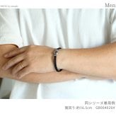 ポリス ブレスレット メンズ ブランド POLICE インフィニティ 2連  GB0040206 ネイビー アクセサリー