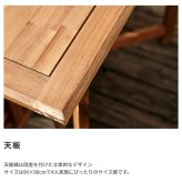 折りたたみ収納 ガーデンダイニング5点セット ベランダやお庭で大活躍 ダイニングテーブルセット ガーデン テーブル セット 収納も便利 テーブル＆チェア 4人用 カントリー 庭 ウッドデッキ NX930 クリコダイニング5点セット 新生活